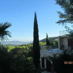 Boulou Maison d'hôtes